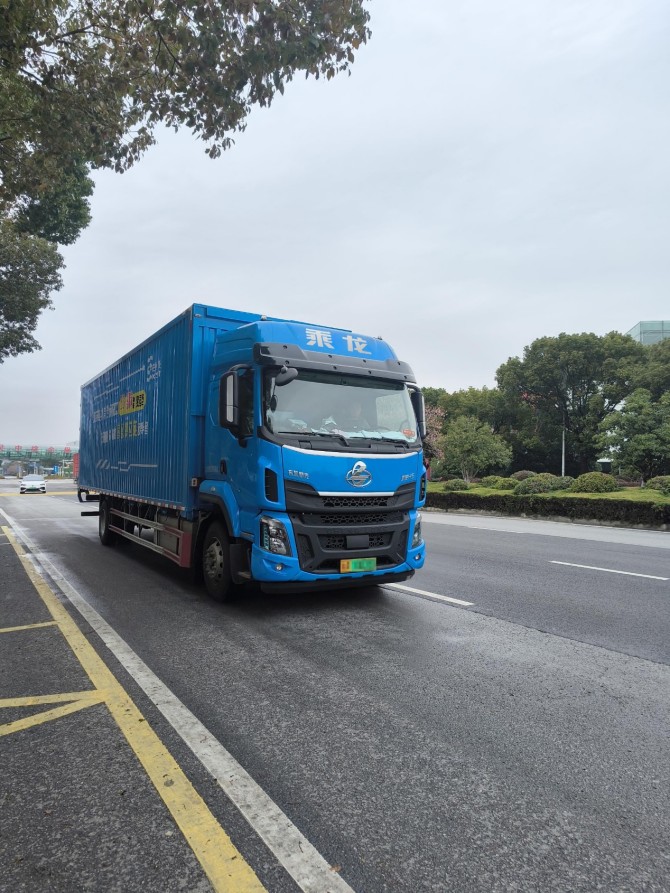 每公里電耗僅0.6度，乘龍H5純電大單橋助您“盈”戰(zhàn)雙11電子商務服務